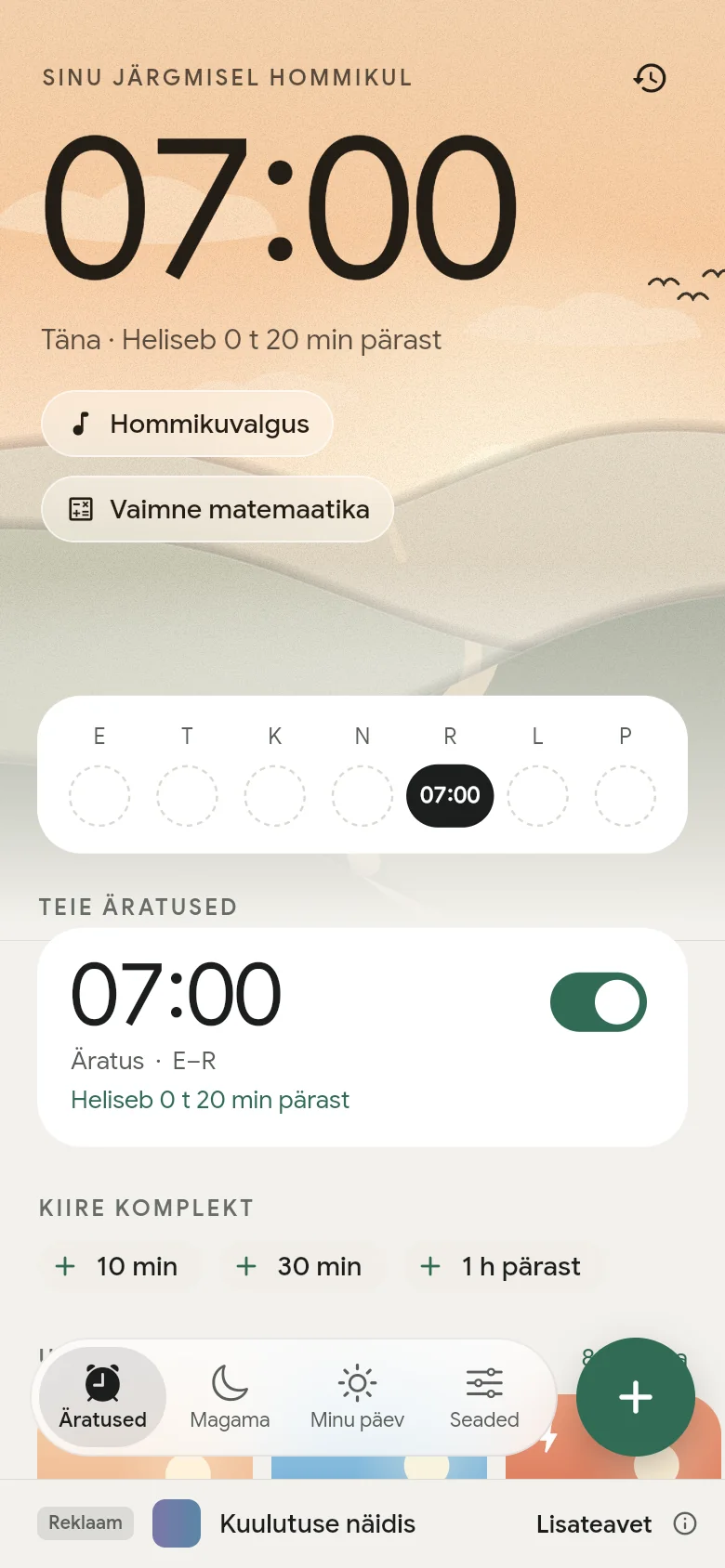 Vaheleht „Äratused“: järgmine äratus on määratud kellaks 07:00.