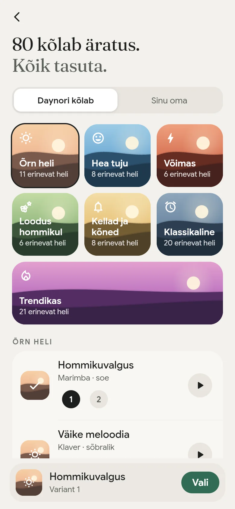 Rakenduse heliteek oma seitsme riiuliga.