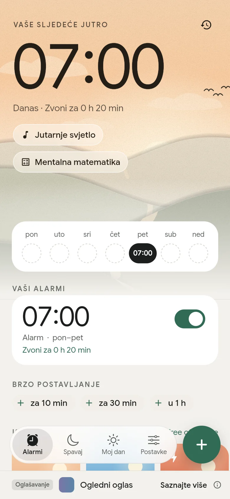 Kartica „Alarmi“: sljedeći alarm postavljen je za 07:00.