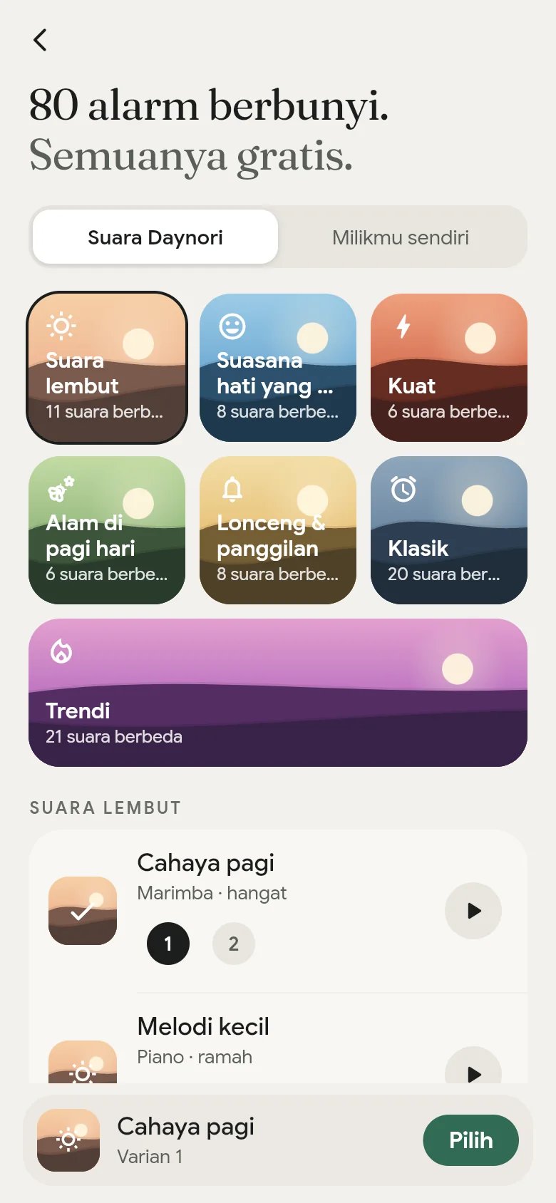 Pustaka suara aplikasi dengan tujuh raknya.