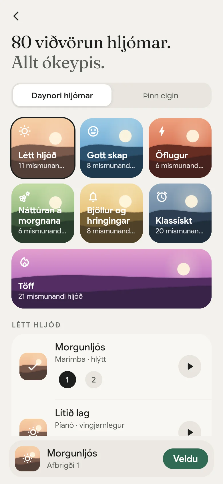 Hljóðsafn appsins með sjö hillum sínum.