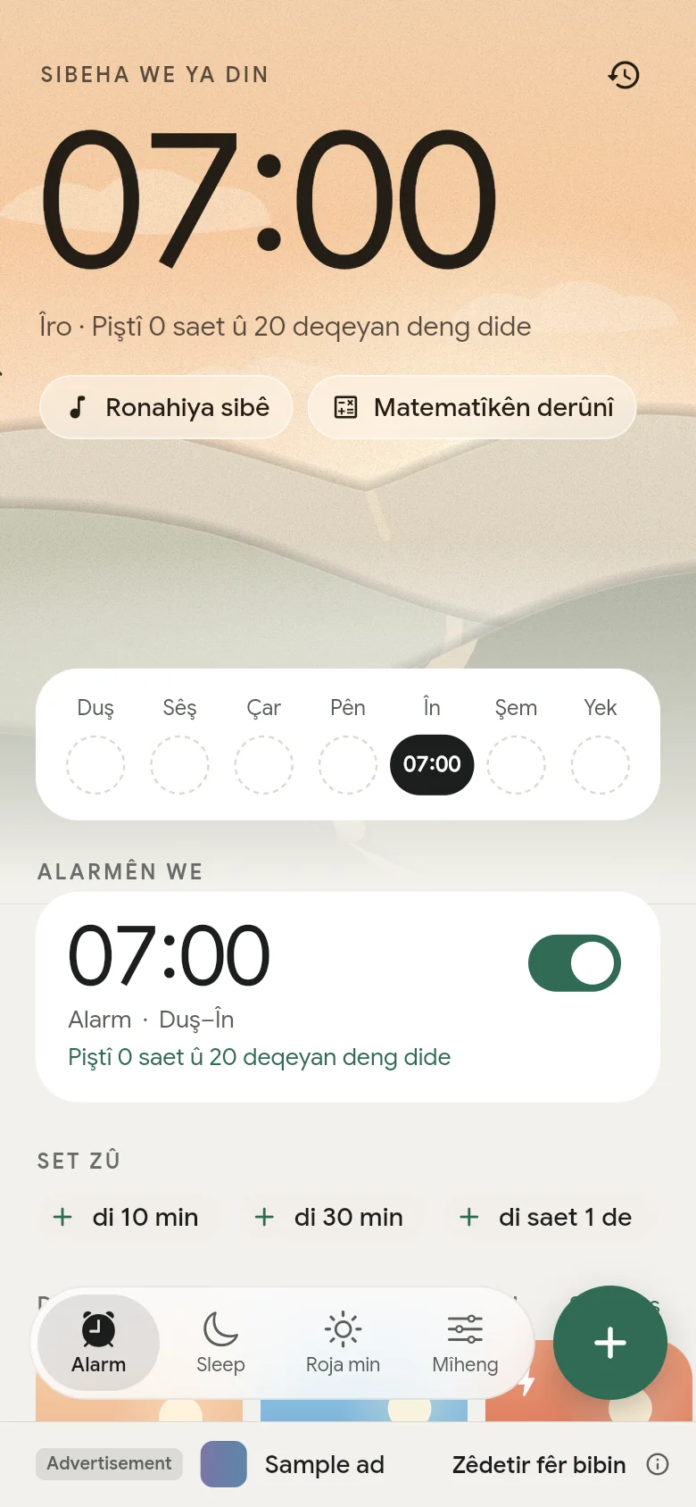 Hilpekîna Alarm: alarma din ji bo 07:00 hatiye danîn.