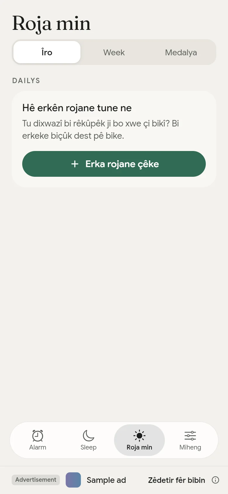 Roja min