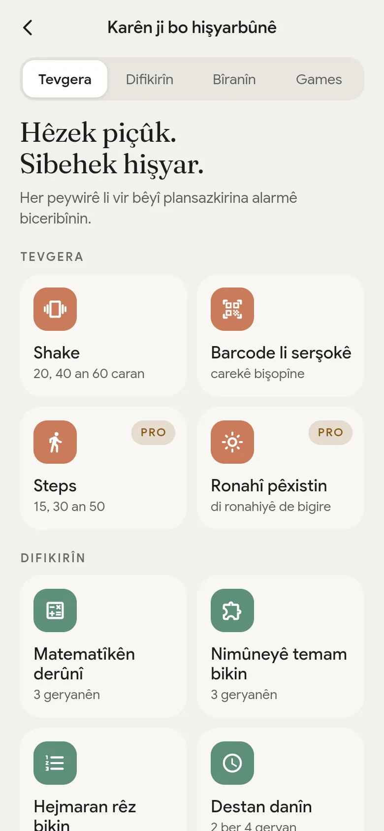 Pirtûkxaneya karên ji bo hişyarbûnê di sepanê de.