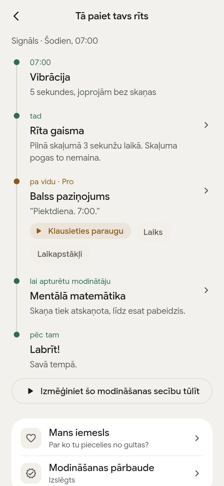 Laika skala “Tā paiet tavs rīts” lietotnē.