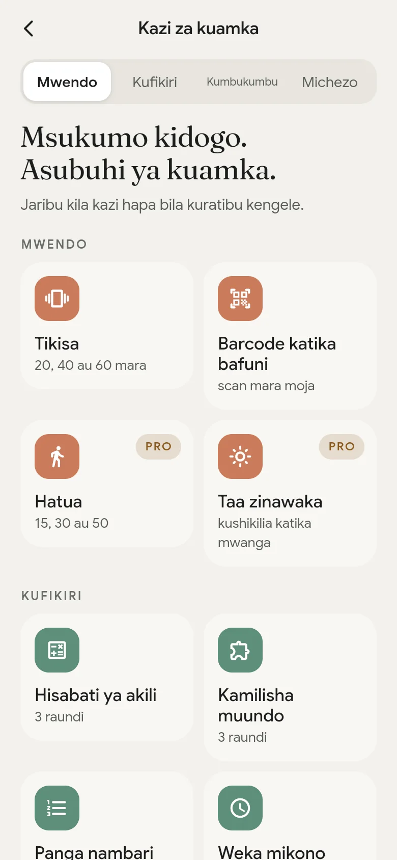 Maktaba ya kazi za kuamka kwenye programu.