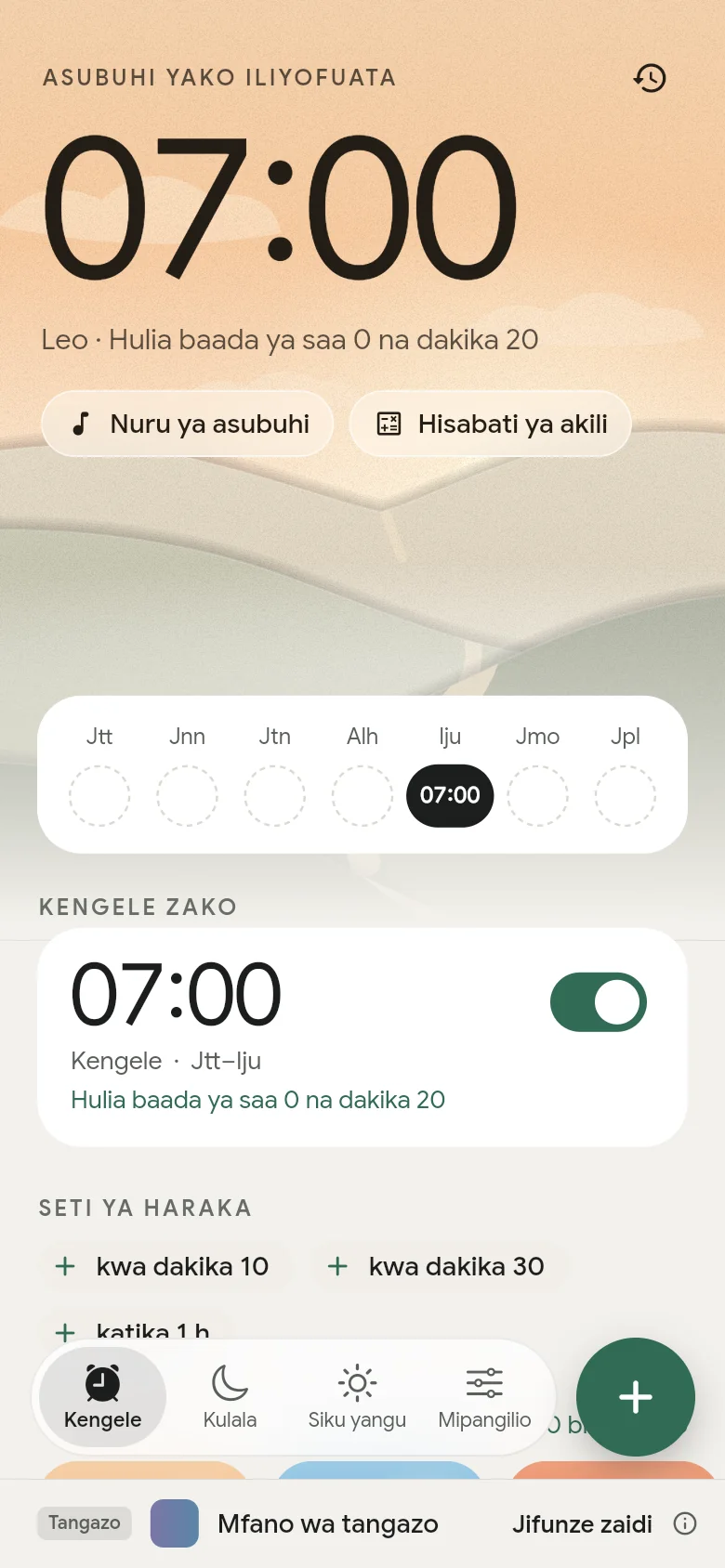 Kichupo cha Kengele: kengele inayofuata imewekwa saa 07:00.