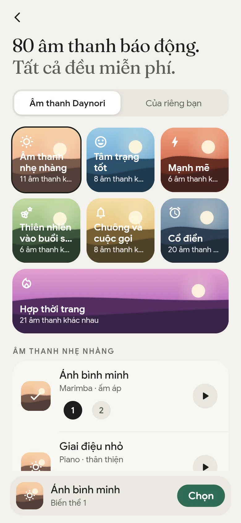 Thư viện âm thanh của ứng dụng với bảy kệ.